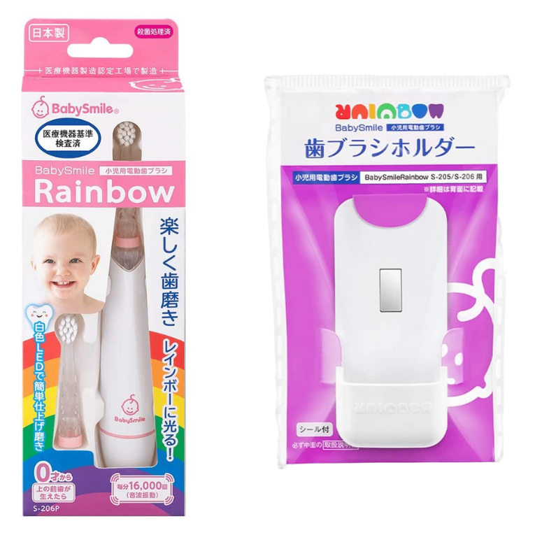 ベビースマイルレインボー S-206 本体 + 専用ホルダー ピンク