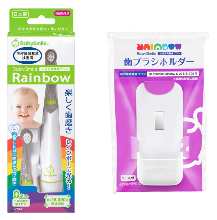 ベビースマイルレインボー S-206 本体 + 専用ホルダー グリーン