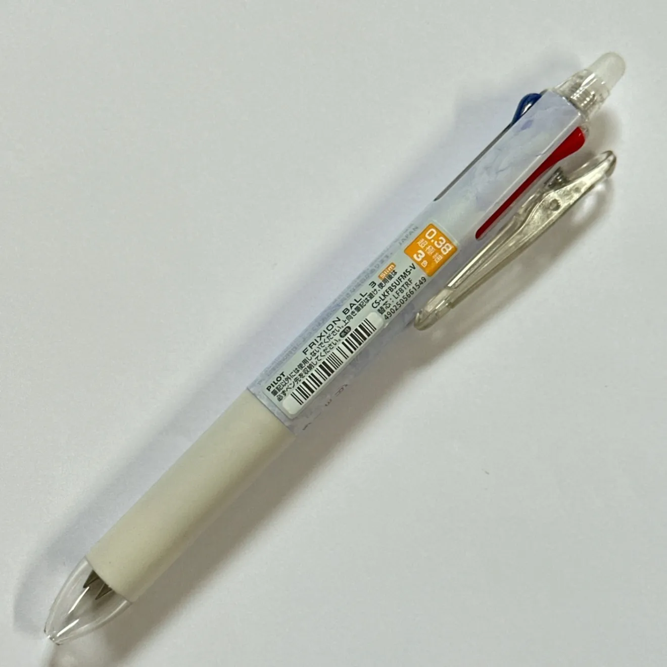 【限定】フリクション３スリム マーブルストーン　バイオレット