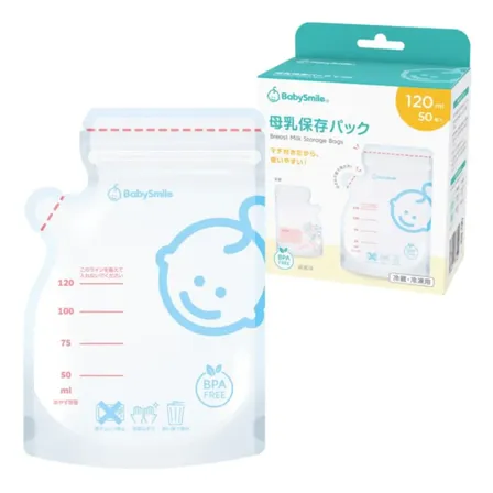 マチ付き 母乳保存パック 120ml ベビースマイル