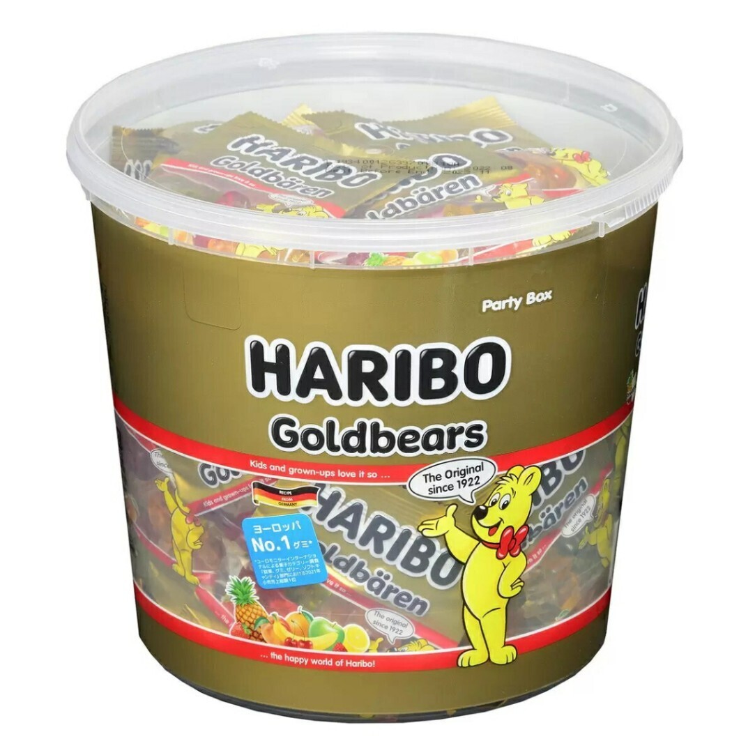 ハリボー ゴールドベアー グミ 個包装 45袋セット HARIBO 大容量 送料無料