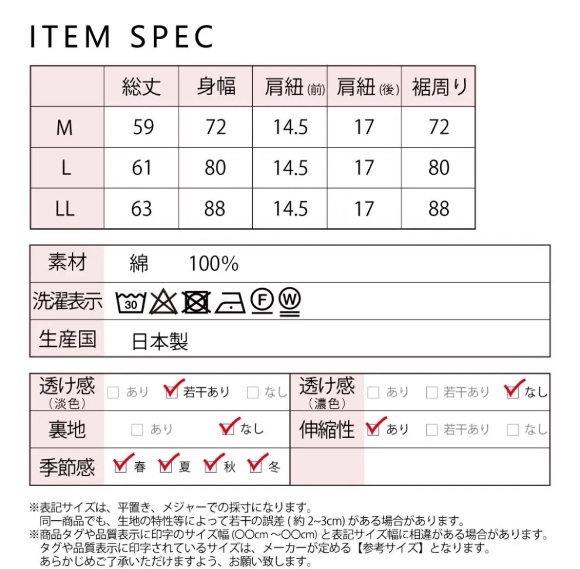 インナー S ブラ紐隠し 2枚 白 黒 レディース タンクトップ キャミソール L M