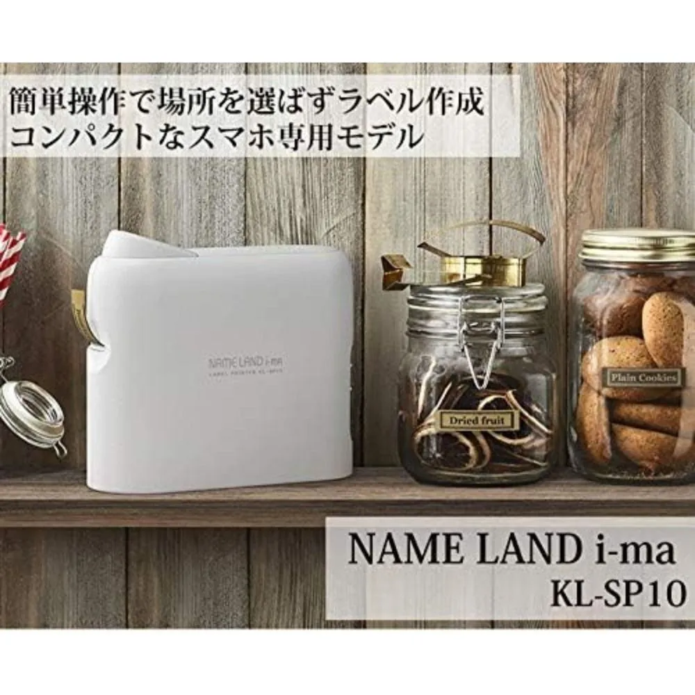カシオ ラベルライター スマホラベル テープカートリッジ2種セット KL-SP10-KRSET