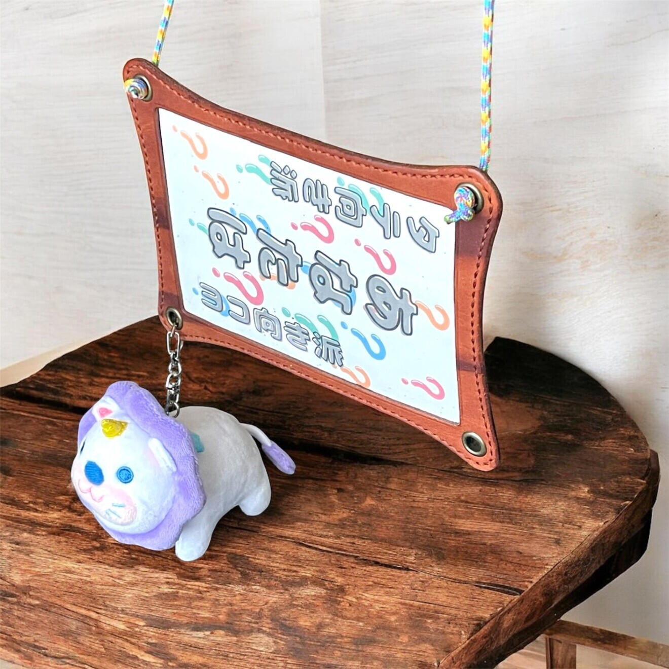 本革名札ケース｜縦横両対応｜守るブルー｜ハンドメイド