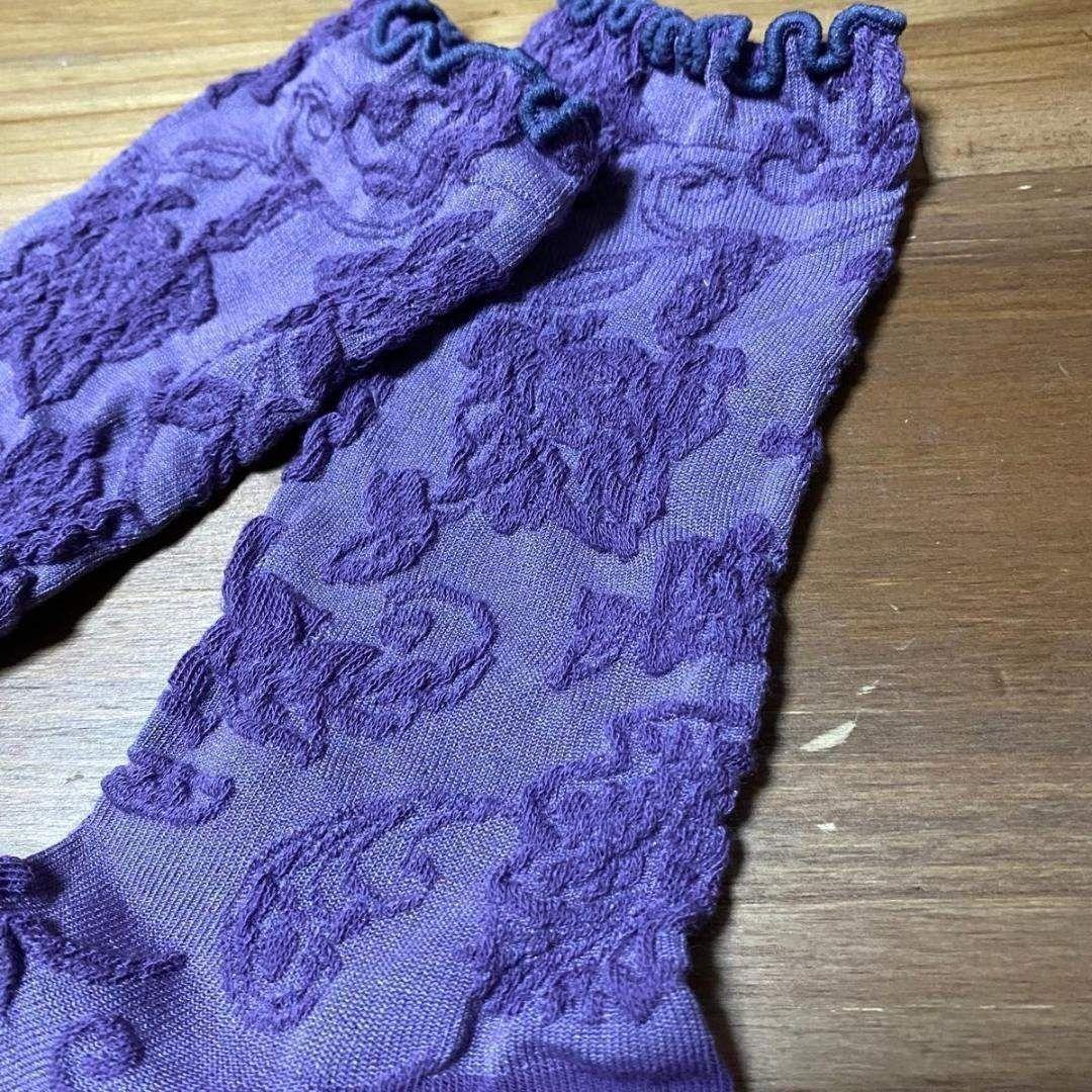 ★アート柄ソックス no.068B★22〜25 パープル 北欧柄 レディース 個性的 おしゃれ 靴下