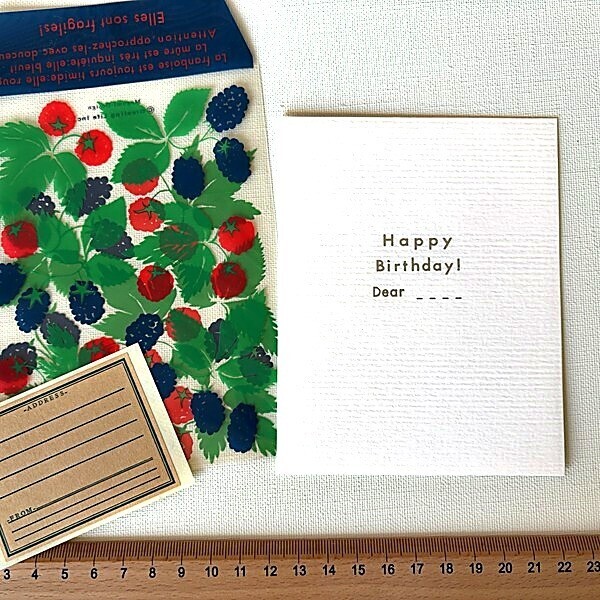 【バースデーカード】ベリー＆リーフ