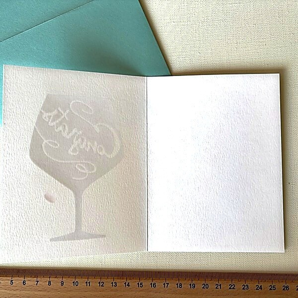【おめでとうカード】ワイングラス