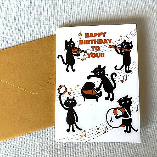 【バースデーカード】黒ネコオーケストラ 