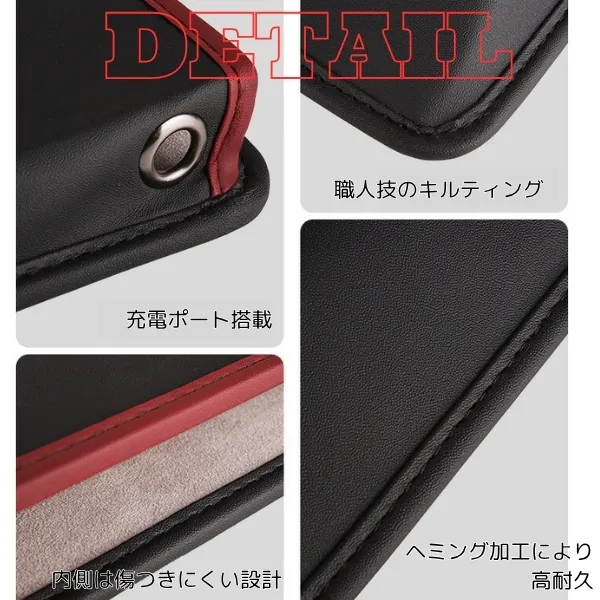 シートサイドポケット 車 隙間収納 スマホホルダー カー用品 レザー調 落下防止 汎用