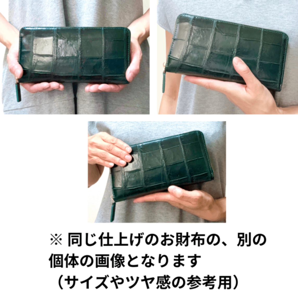 クロコダイル本革 ラウンドファスナー長財布 クロコ一枚革 (ダーク クロコダイル本革 ラウンドファスナー長財布 クロコ一枚革 (ダーク