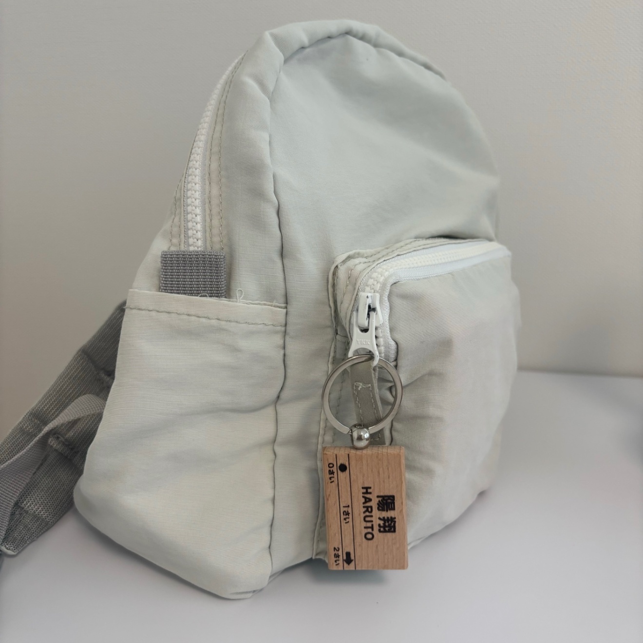 駅看板ネームキーホルダー☘️両面彫刻☘️名前入れ無料