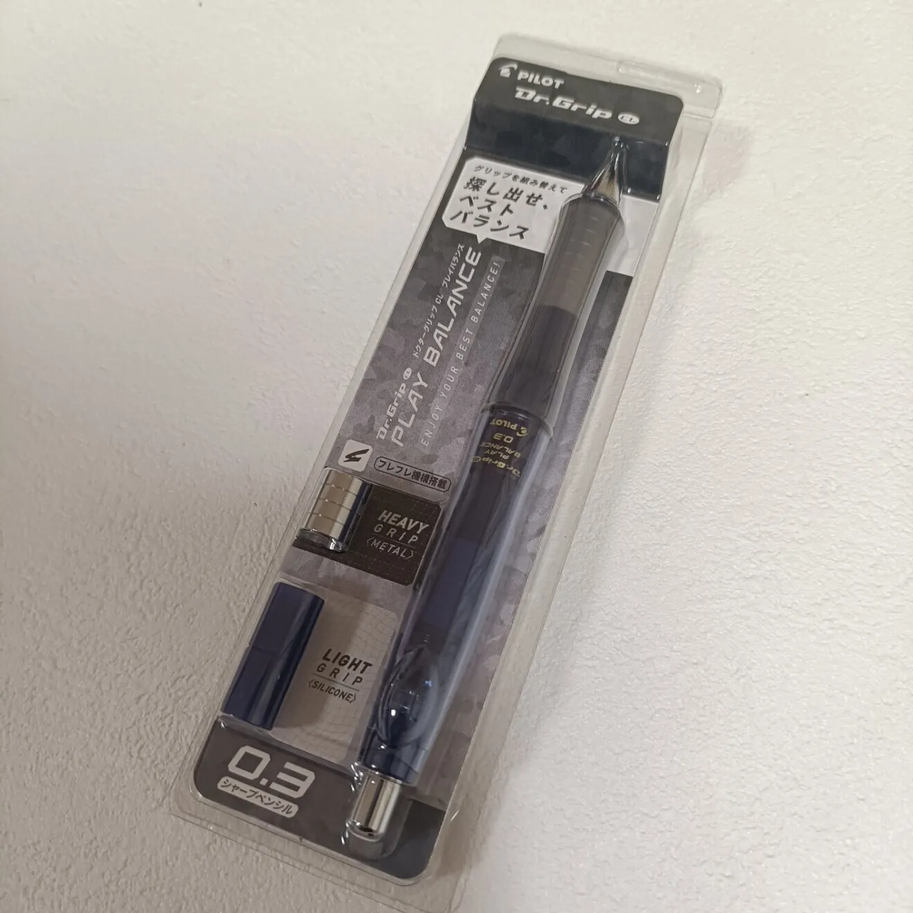 パイロット シャープペンシル ドクターグリップCL プレイバランス 0.3  クリアネイビー