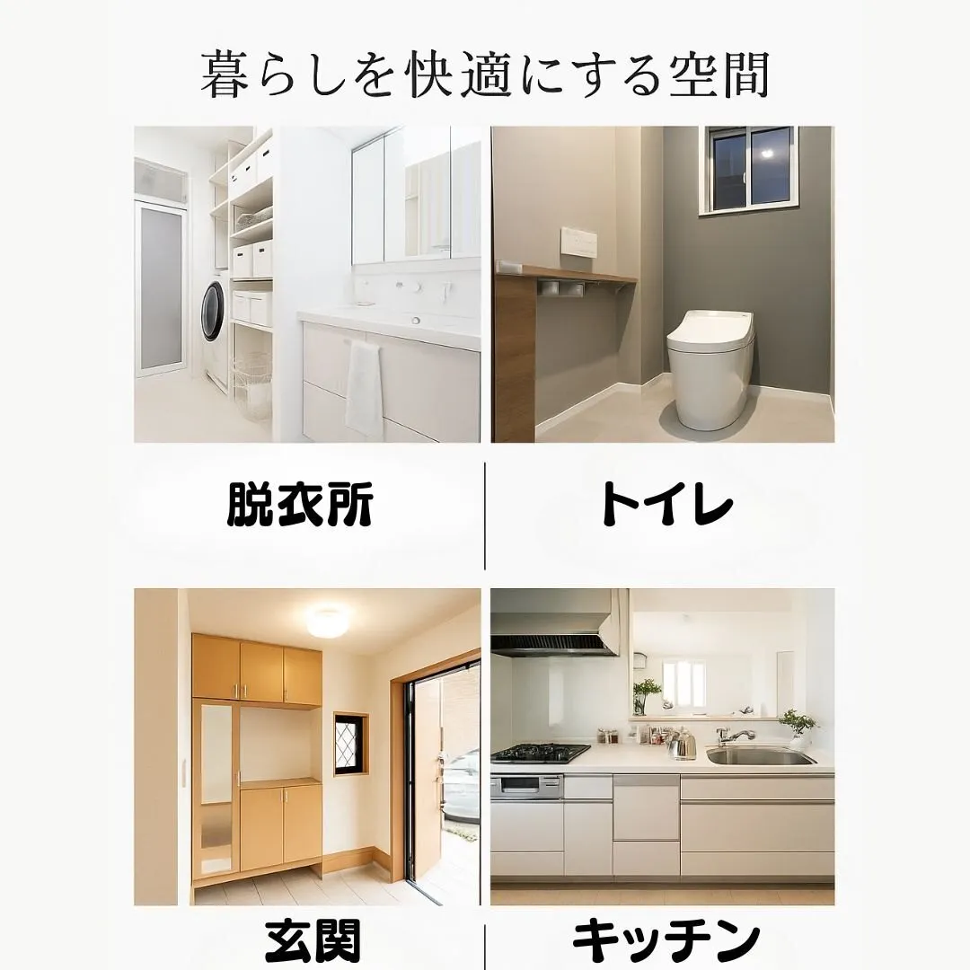 シーリングファンライト リモコン付き 口金 E26 E27 扇風機 サーキュレーター ファンライト