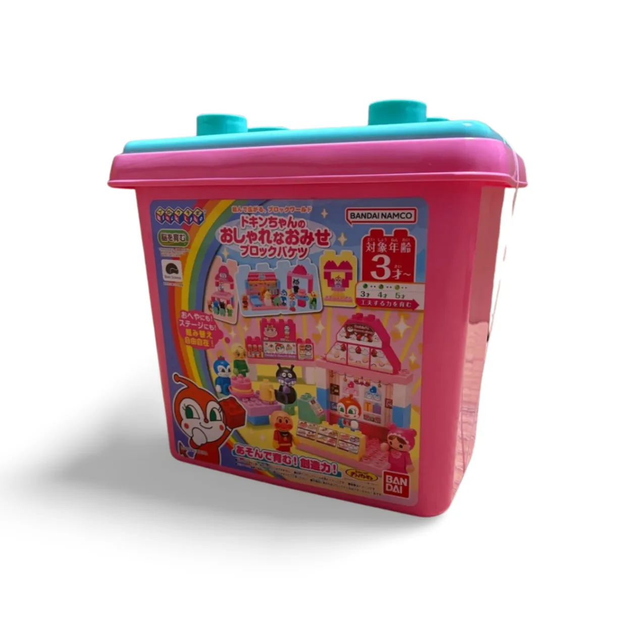 BlockLabo ブロックラボ ドキンちゃんのおしゃれなおみせブロックバケツ アンパンマン