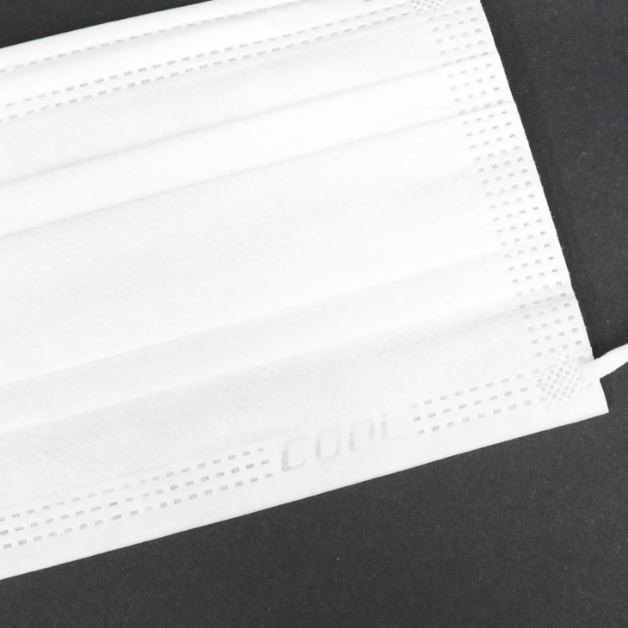 【冷感マスク】極冷 50枚入×2箱 Qmax0.410 不織布マスク 3層構造 99％カットフィルタ