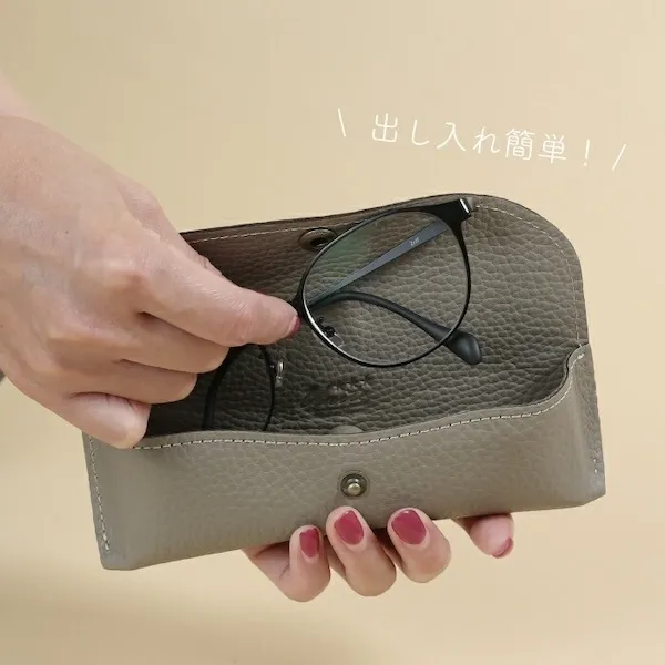 【本革】 スリムメガネケース ハードタイプ（10色・日本製）