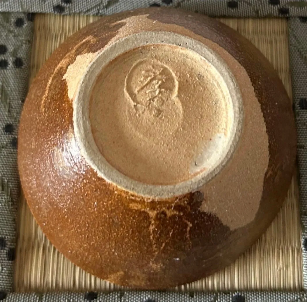 豆小鉢(赤志野)小鉢 器 和食器 陶器 受賞作家 手作り 一点物 ①