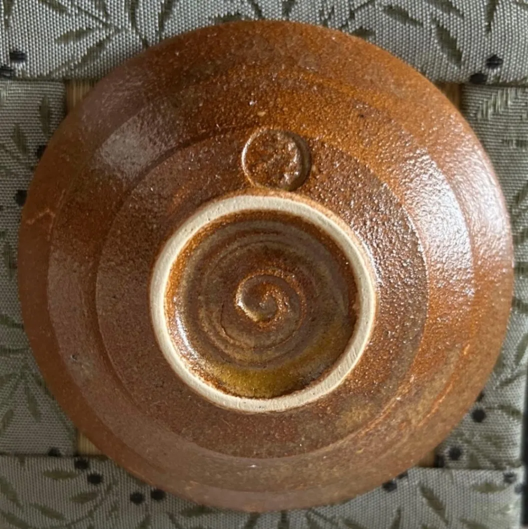 小鉢(赤志野)茶碗 器 和食器 陶器 受賞作家 手作り 一点物 ②