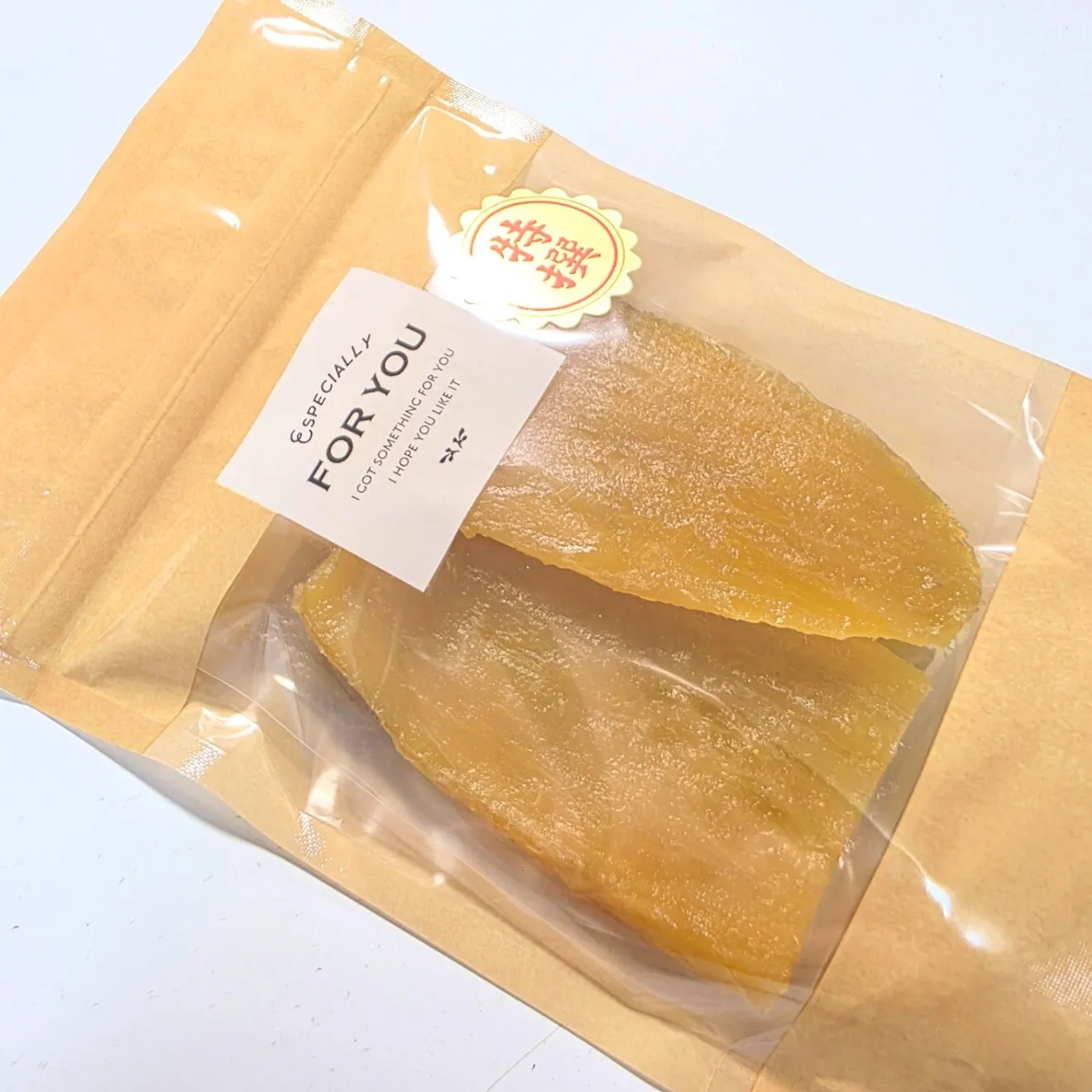 【特選品】茨城県産 ほしあかね スティック＆天日干し 紅はるか 平干し合計200g