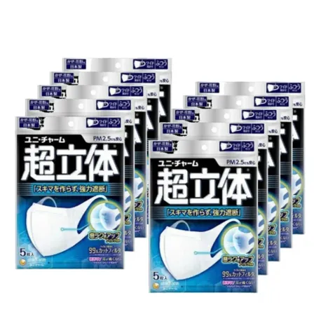 超快適マスク】 極上耳ごこち 小さめサイズ 6枚入り 8袋セット