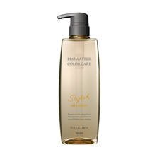 【まとめ買い＋レジ袋】プロマスターカラーケア スタイリッシュシャンプー 600ml × 2個