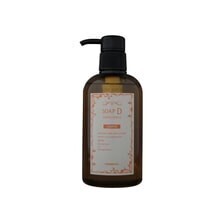 【まとめ買い＋レジ袋】アミノシールドソープD 250ml × 2個