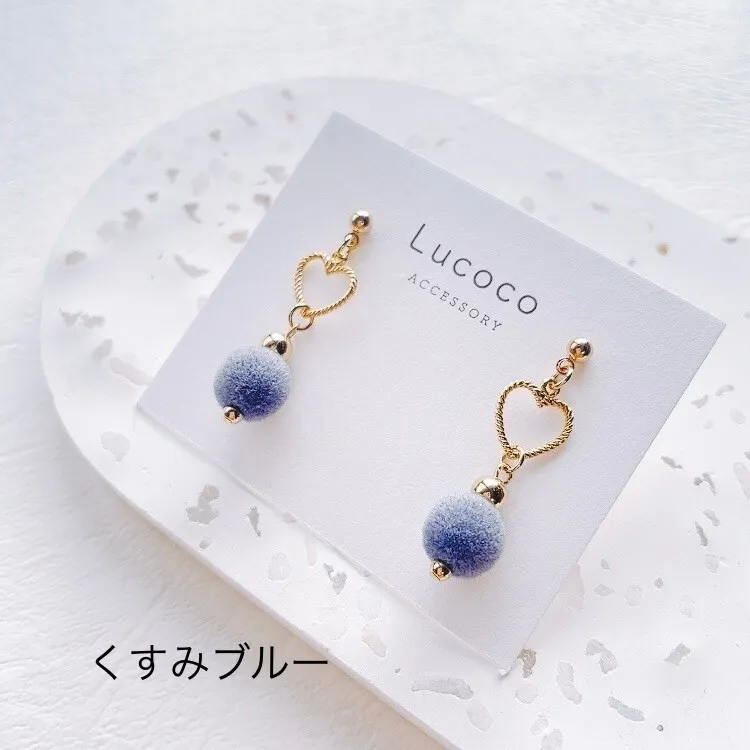 🤍ハート×フロッキーボール ピアス/イヤリング｜選べるカラー｜大人可愛い