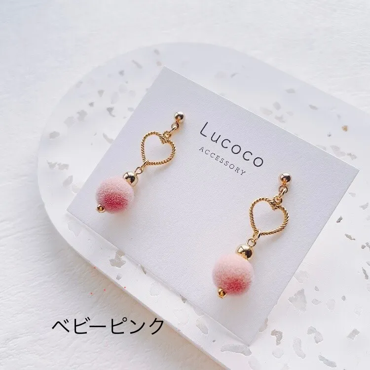 🤍ハート×フロッキーボール ピアス/イヤリング｜選べるカラー｜大人可愛い