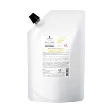 【まとめ買い＋レジ袋】BCクア カラーセーブ シャンプー 600ml レフィル × 2個