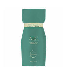 【まとめ買い＋レジ袋】パシフィックプロダクツ アルグ シャンプー 600ml × 2個