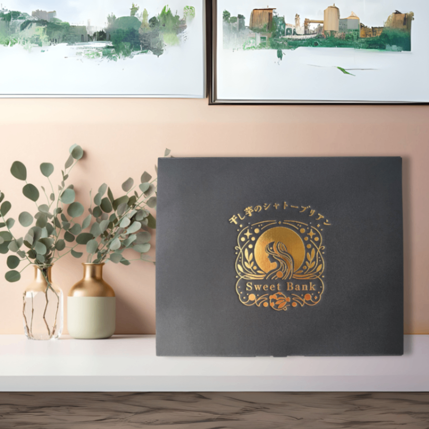 【エルフの魔法】茨城県産紅はるか個包装 たっぷり50g×15袋（750ｇ）選べる冷凍or冷蔵発送 