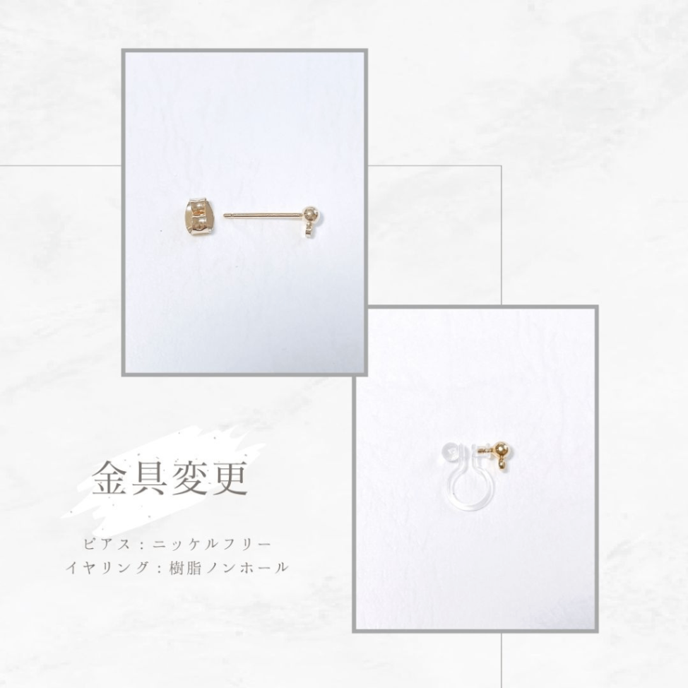 🌿ニュアンスピンクのしずくピアス（イヤリング）｜クリア×上品ゴールド