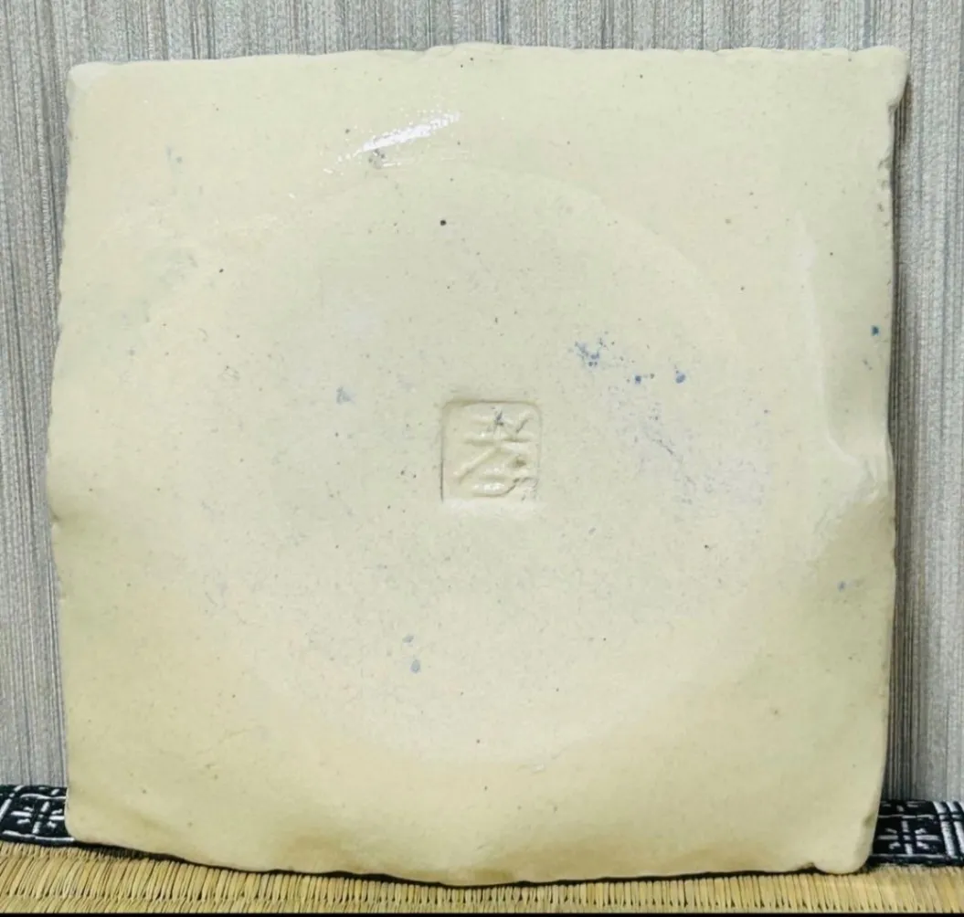 四角皿(透明) 角皿 小皿 皿 器 和食器 受賞作家 手作り 一点物 ⑤