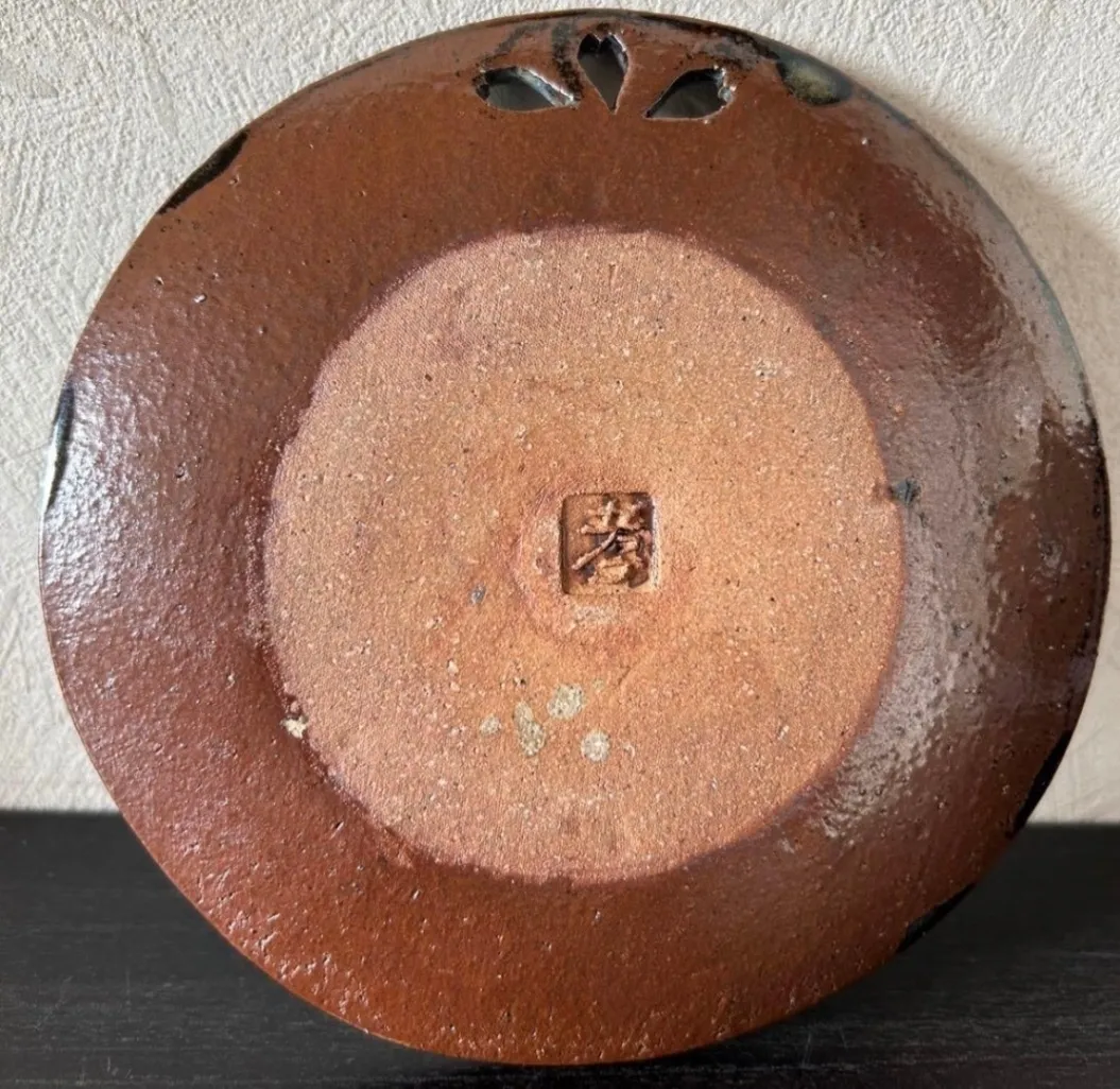 丸皿(黒天目)皿 器 和食器 陶器 受賞作家 手作り 一点物 ⑦