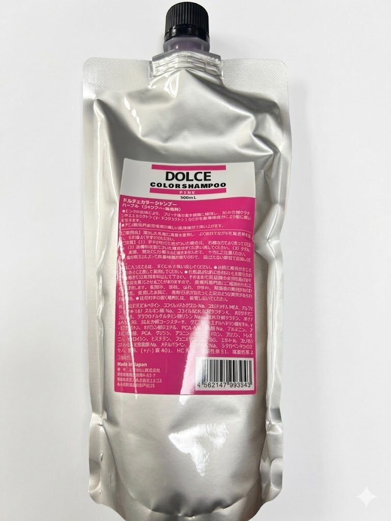 高発色！ドルチェ カラーシャンプー ピンク｜1回で染まる濃密ケアで、可愛い髪色を長持ちキープ！