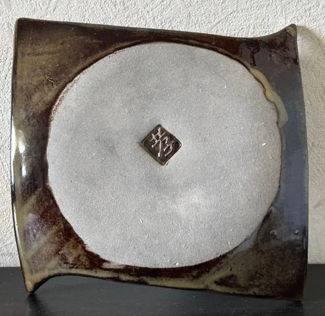 角小皿(わら灰) 角皿 皿 器 和食器 陶器 受賞作家 手作り 一点物 ⑧
