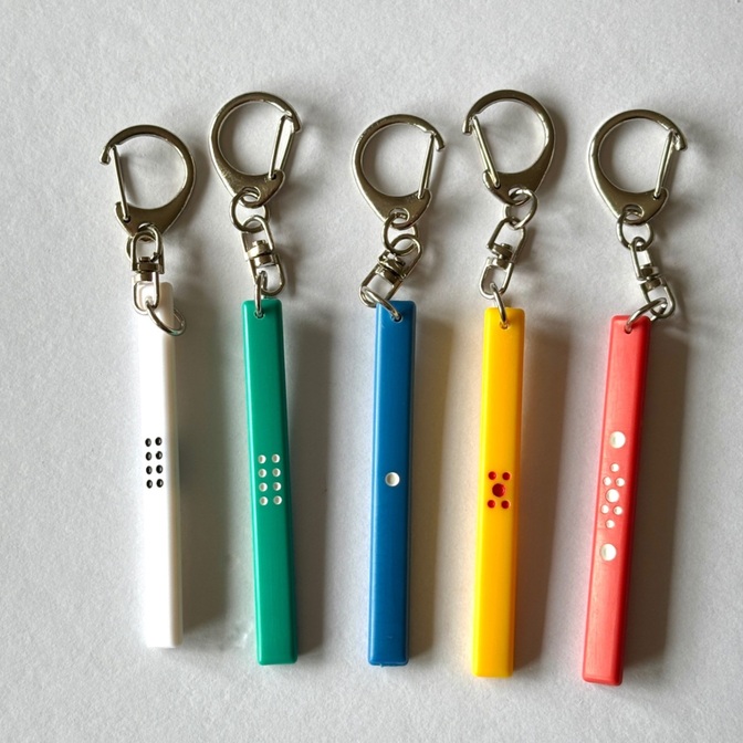 リアル点棒キーホルダー 5本セット
