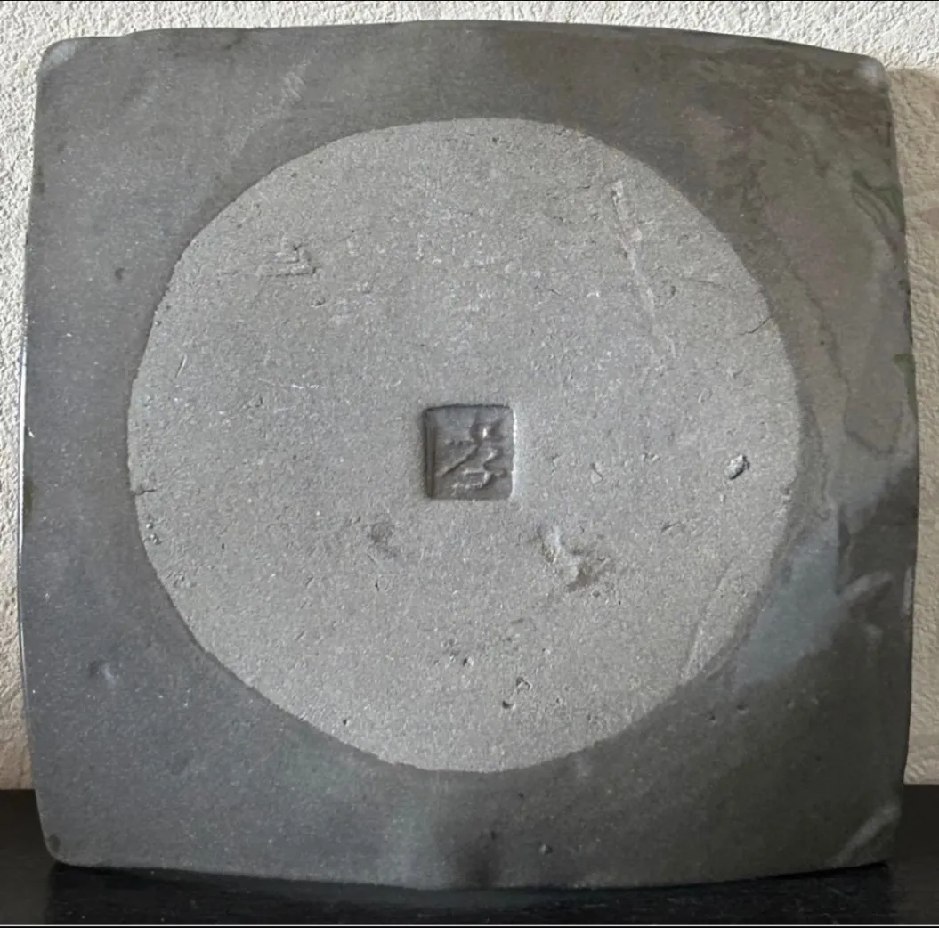 角小皿 角皿 皿 器 和食器 陶器 受賞作家 手作り 一点物 ⑩
