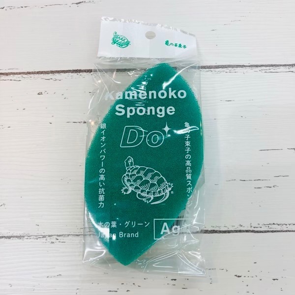 オープン記念価格！！亀の子スポンジDO木の葉型5個セット（グリーン2個・オレンジ3個）