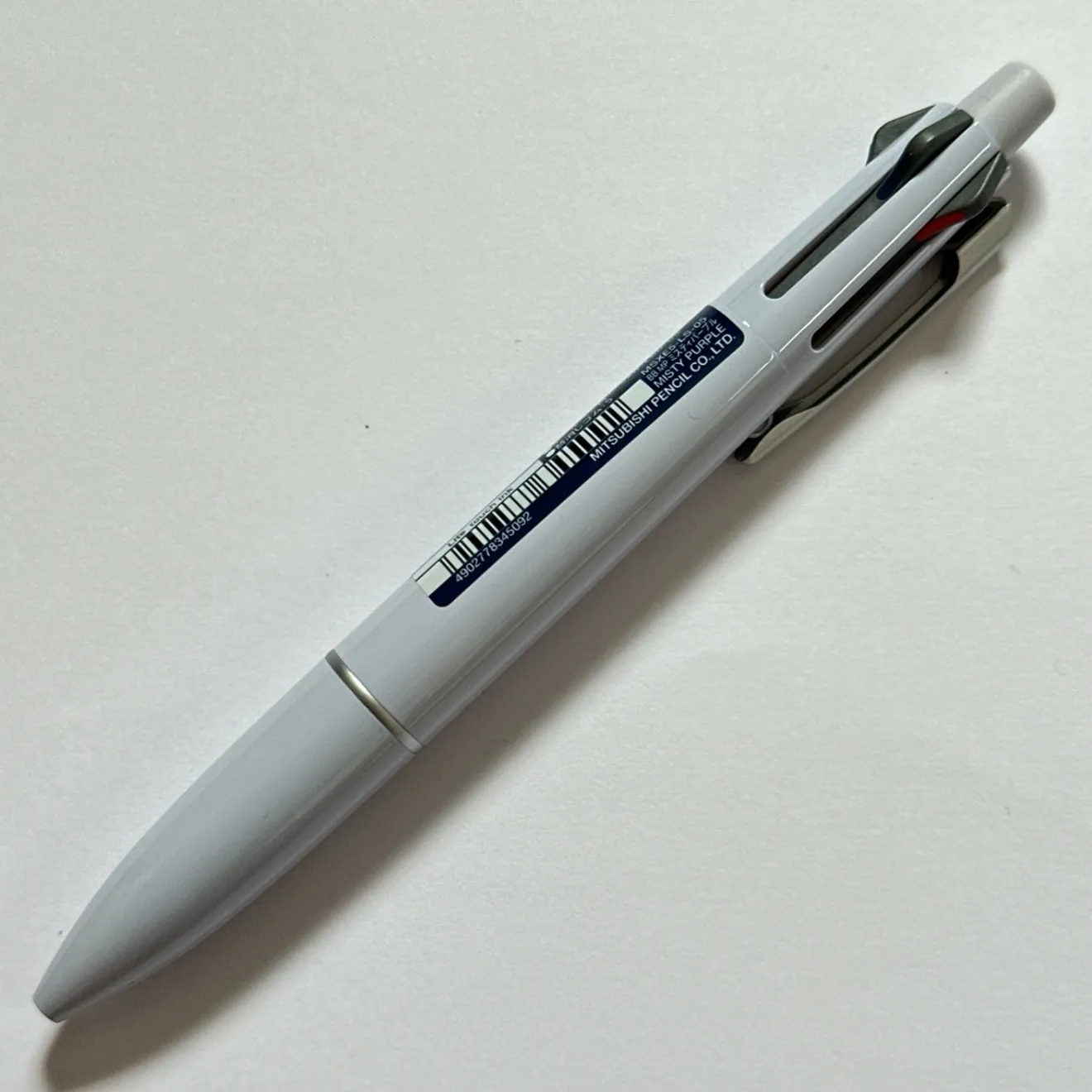 【限定】JETSTREAM4&1　ライトタッチ　ブルーブラック　0.5　ミスティパープル軸