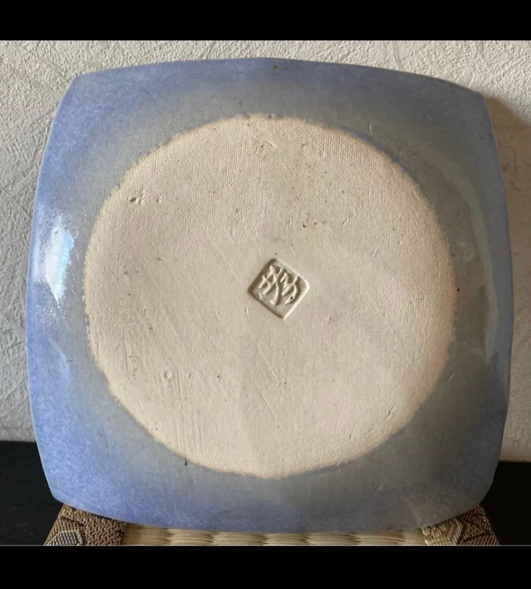 四角皿(線紋) 小皿 皿 器 和食器 陶器 受賞作家 手作り 一点物 ⑳