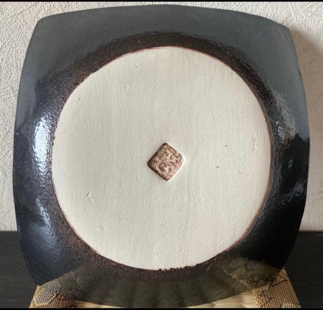 ㉔ 四角皿(油滴天目) 角小皿 皿 器 和食器 陶器