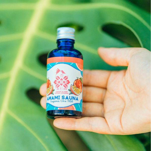 【”ととのい”にはこの香りじゃないと✨】奄美サウナ　シトラスティダ