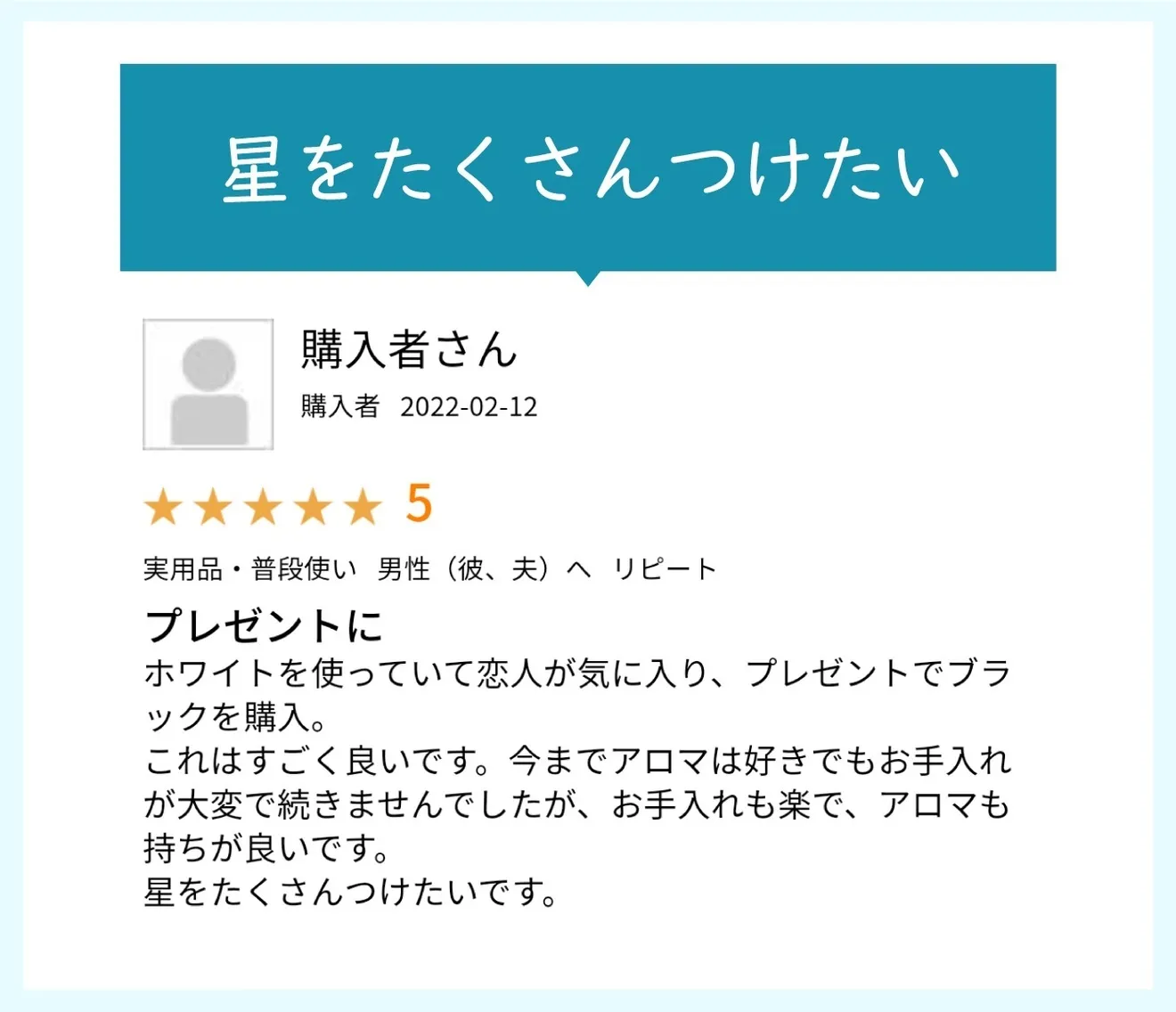 【コードレス】アロマディフューザー 自然の香りを楽しめる「リュクス」【ダークウッド】