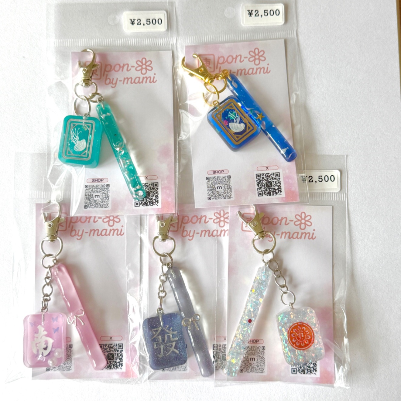 ２０２６年春の新作