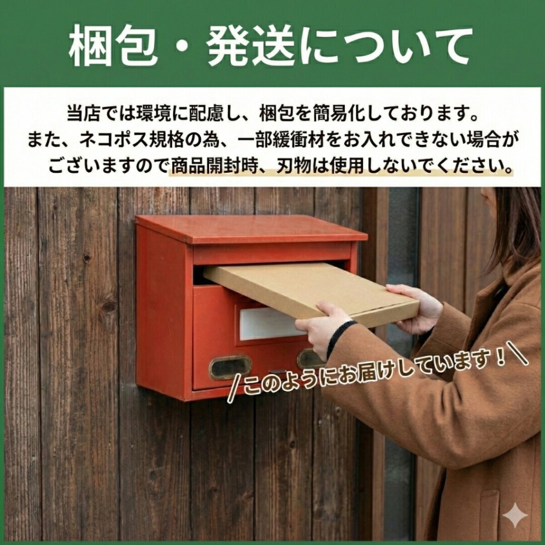 バブ 入浴剤 4種 詰め合わせ 花王 炭酸 薬用 コストコ 60錠