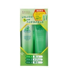 【まとめ買い＋レジ袋】バサル ヘッドスパ4点セット≪2024限定≫ × 2個