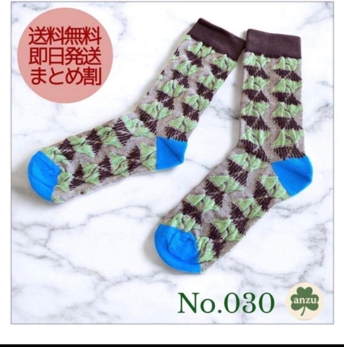 ★アート柄ソックス no.030 ★ 22〜25 レディース 個性的 北欧柄 おしゃれ 靴下