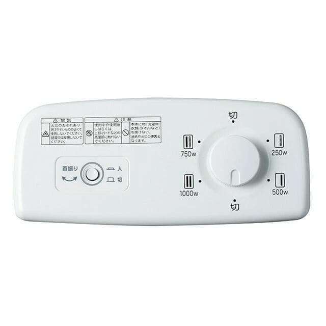 Aladdin アラジン 遠赤グラファイトヒーター AEH-G104F 電気ストーブ 暖房 ホワイト