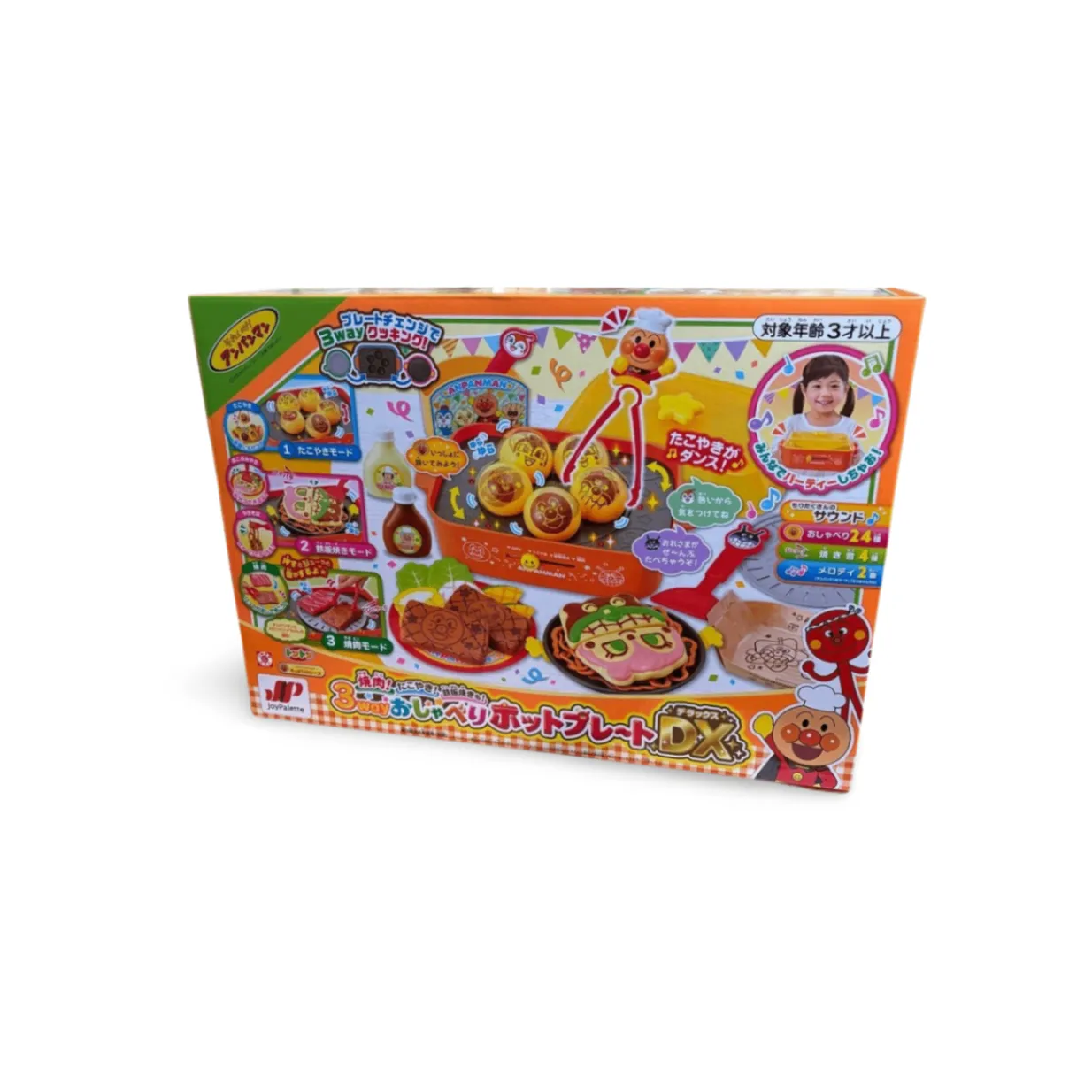 アンパンマン 3wayおしゃべりホットプレートDX（ジョイパレット）